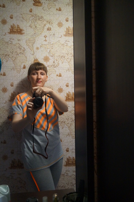 Взлет 74 день 2