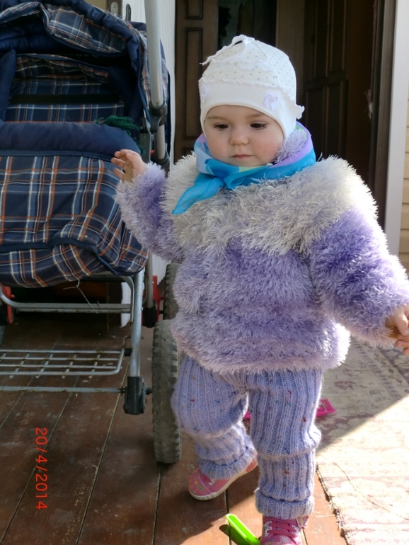 Вылезли на улицу.