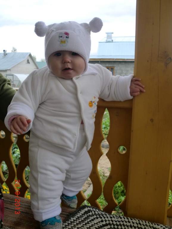 Горе мамаша.