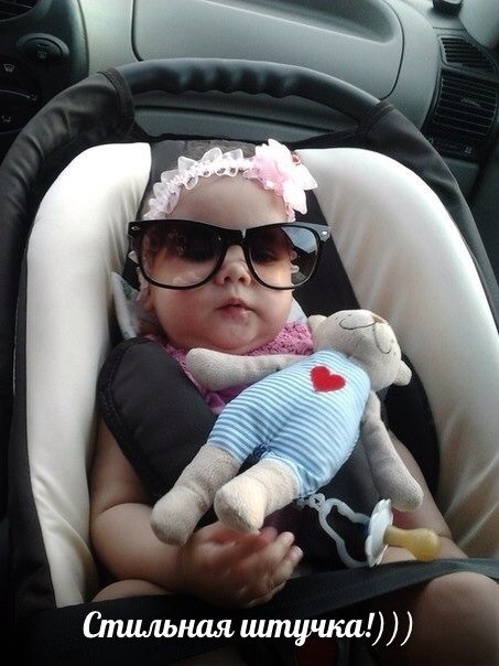 Мой дипломчик (Взлет 64)