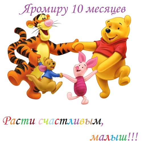 044e9d8d2ef6914935f2958149580d71.jpg