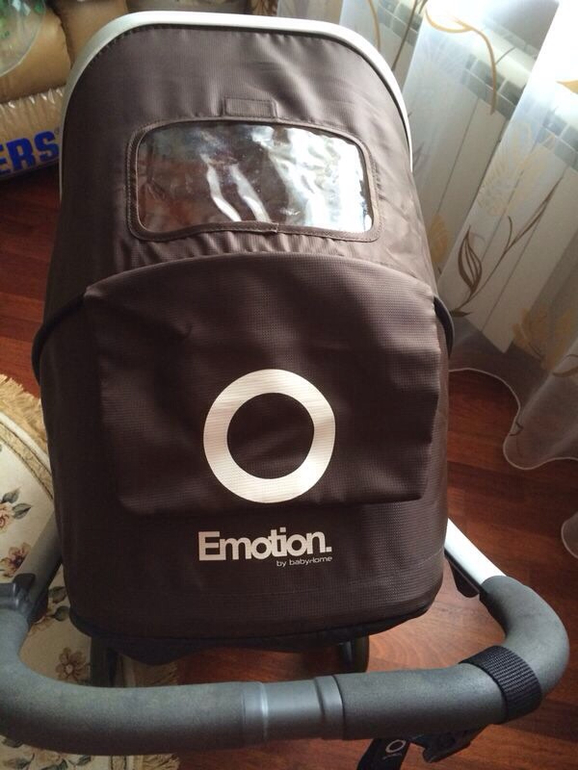 Продается Babyhome Emotion 3.0