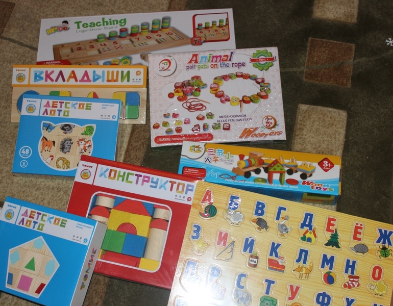 Мир развивающих игрушек. Хвастик)