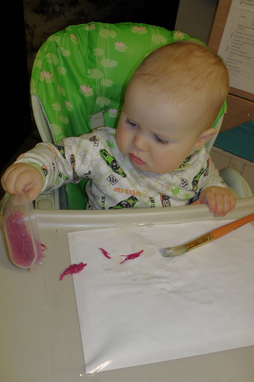 ФМ Цвета - Красный