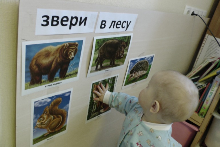 ТН Очень Д3