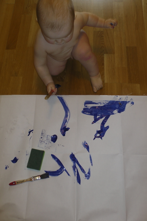 ФМ Домашние животные