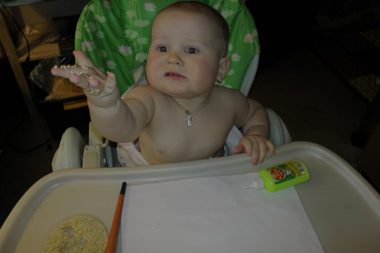 ФМ Цвета -Желтый.