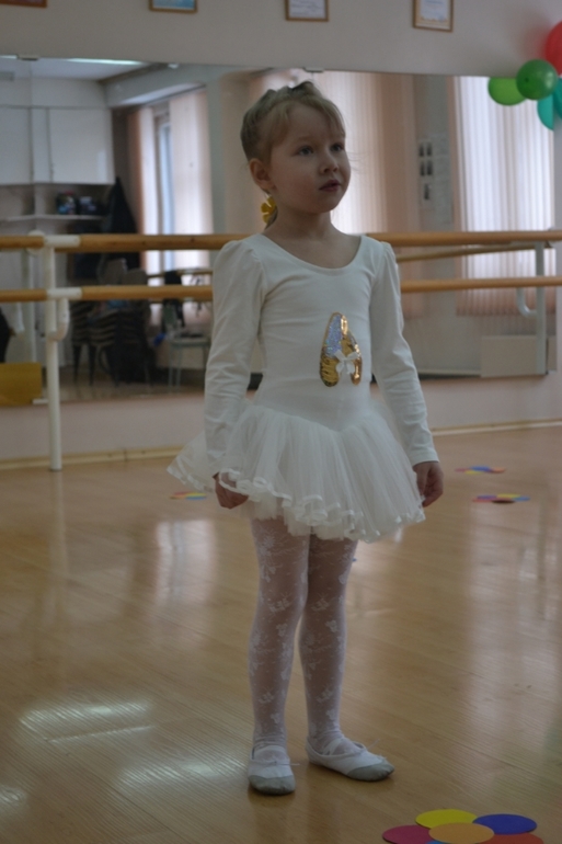 школа искусств