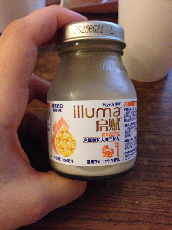 Мои роды ПКС в Китае г. Пекин