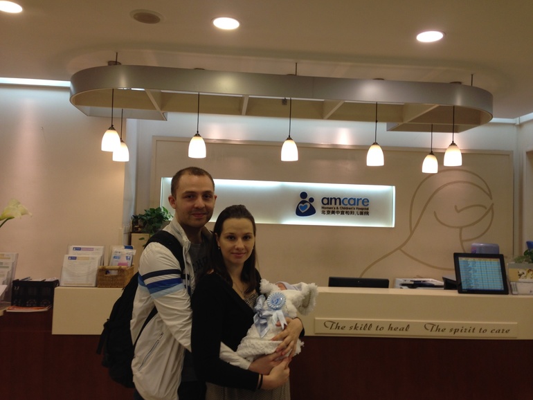 Мои роды ПКС в Китае г. Пекин