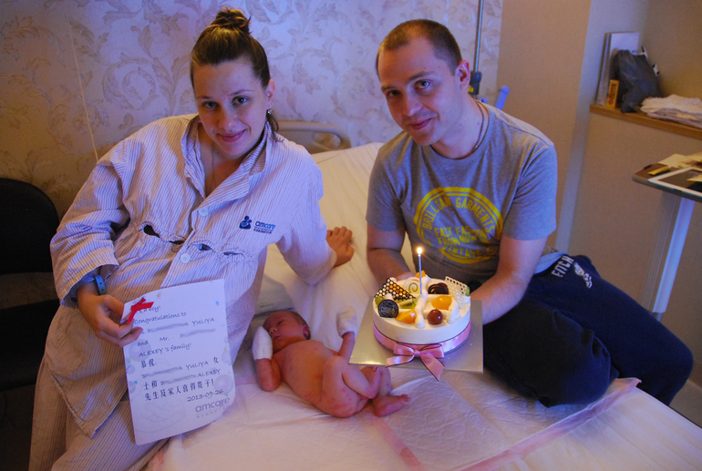 Мои роды ПКС в Китае г. Пекин