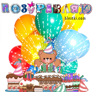 75c1781d873bbb1c0a80b70d7cbac286.gif