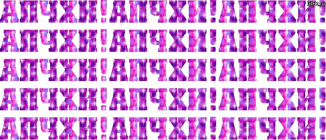 5b02e718b26ddd4bef2772cdf083dd5b.gif
