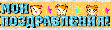 df14235ba930b53a9f7e15d898a7fbdf.gif