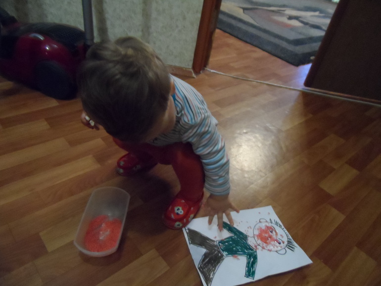 Тематическая неделя