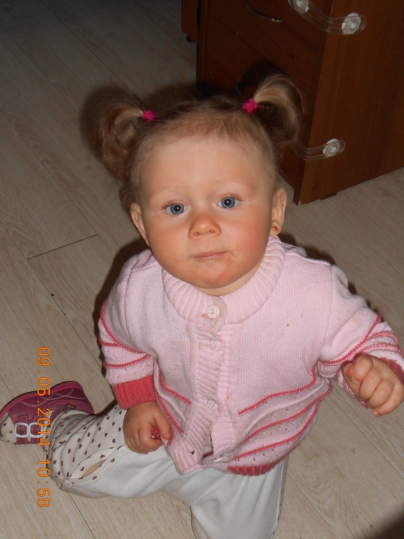 Финишная прямая или Нам 11