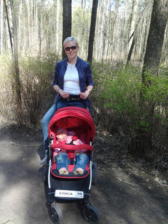 Люблю я выходные!!!