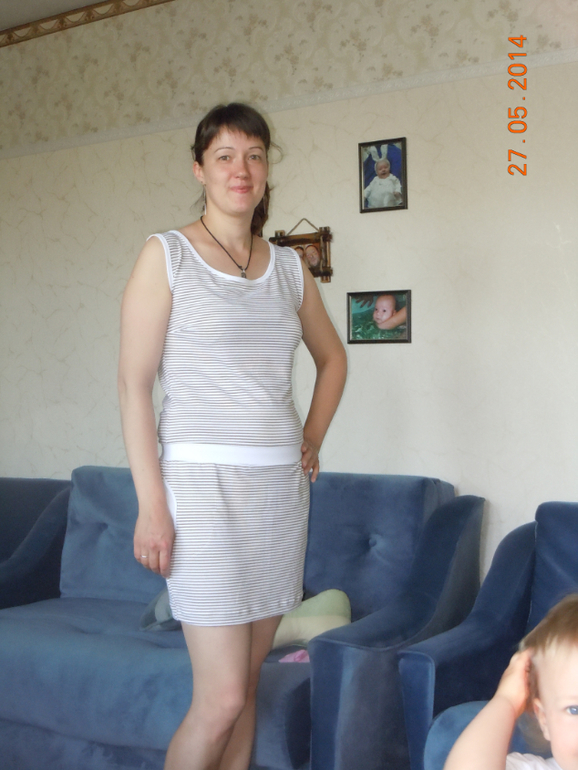 Я его слепила...