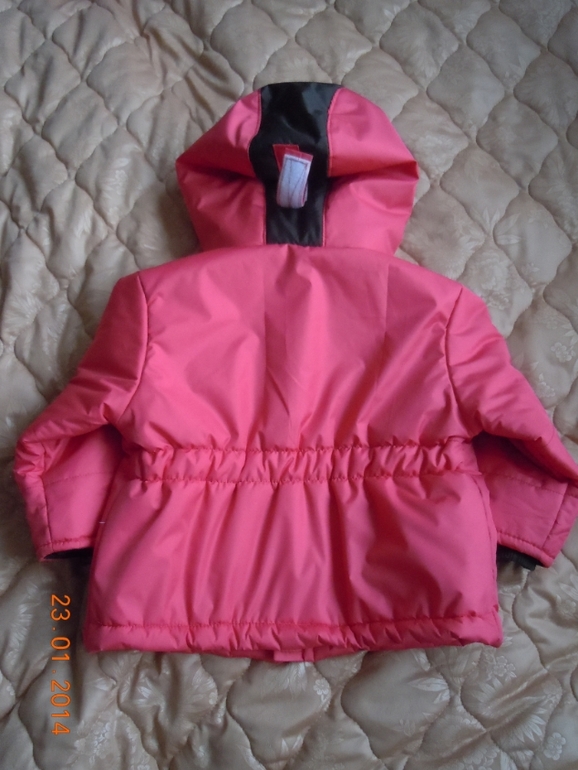 И я со своим