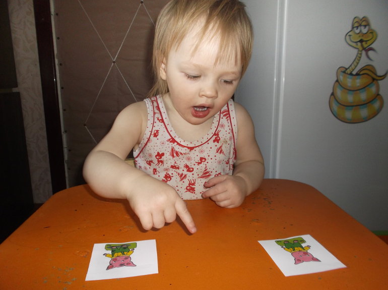 Шестое занятие