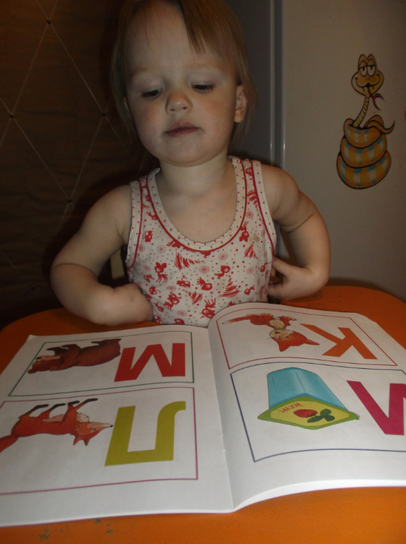 Шестое занятие