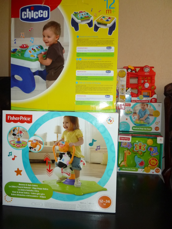 Игрушки в наличии из заказа от 01.08.2013