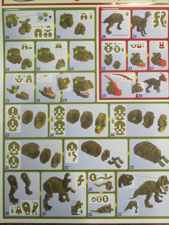 3D-пазл или мягкий конструктор из EVA материала.