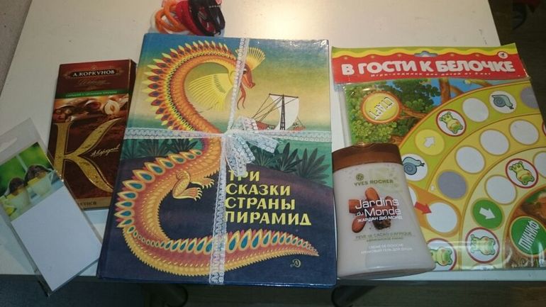 тада-да-дам)))) №1