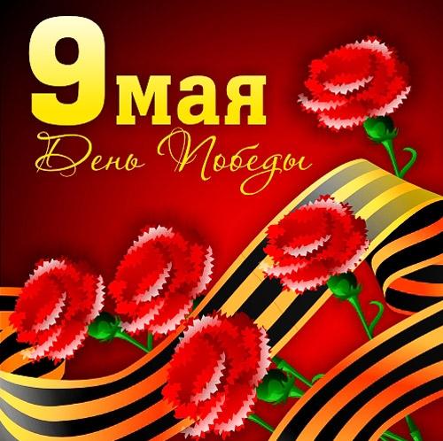 Жду!!!!!!!!