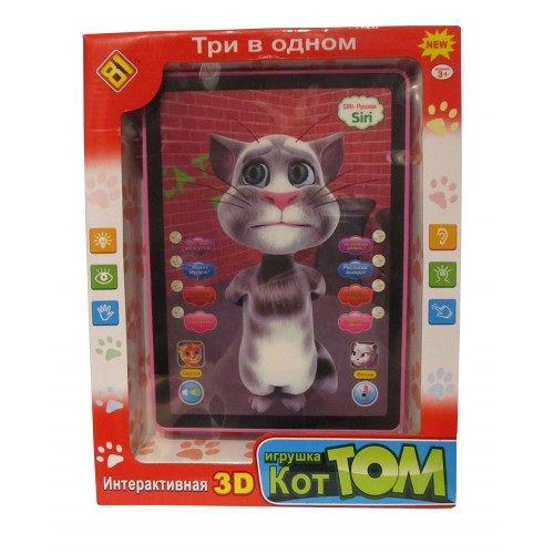 Детский планшет! У кого есть такой?