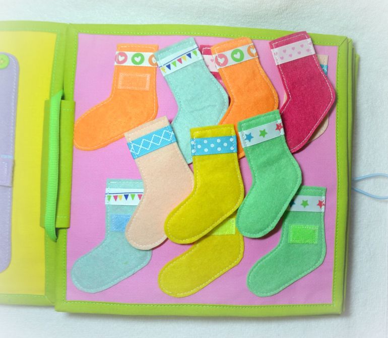 Именная развивающая книжка