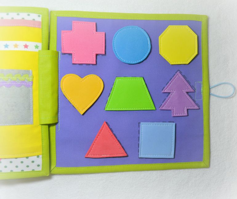 Именная развивающая книжка