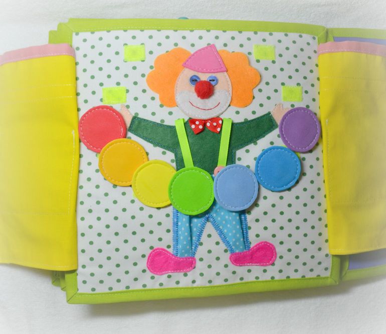 Именная развивающая книжка