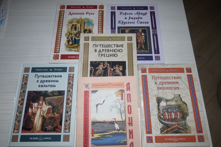 Очередная радость.