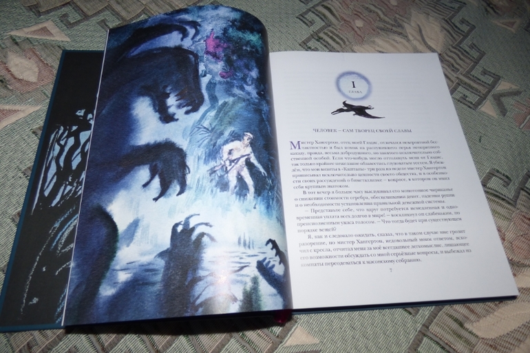 Наши новинки.