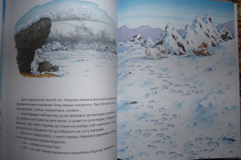 Наши новинки.