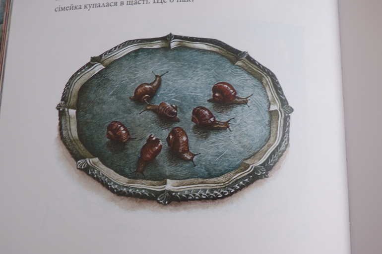 Сказки Андерсена