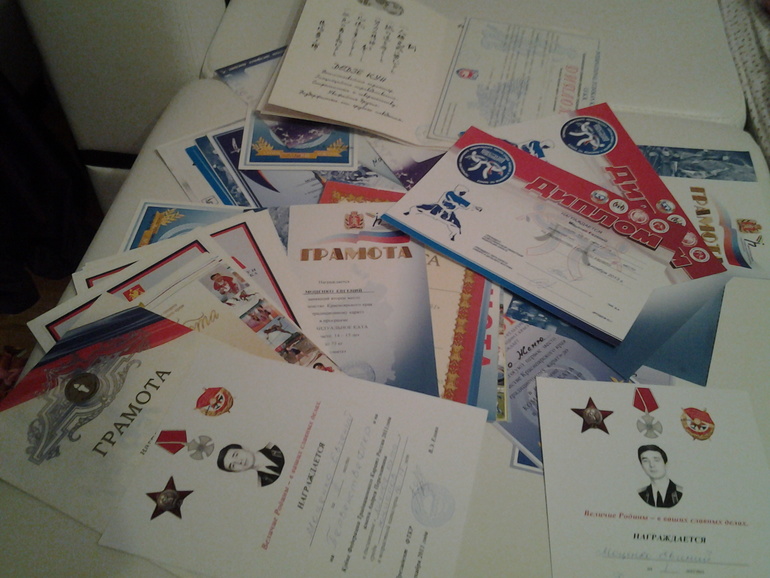 хвастаюсь!)))