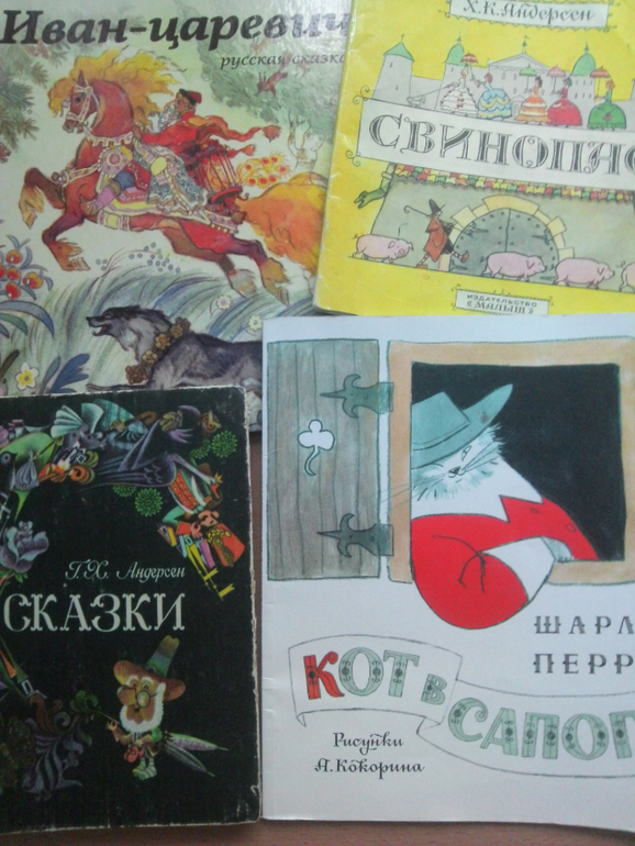 Мои находки