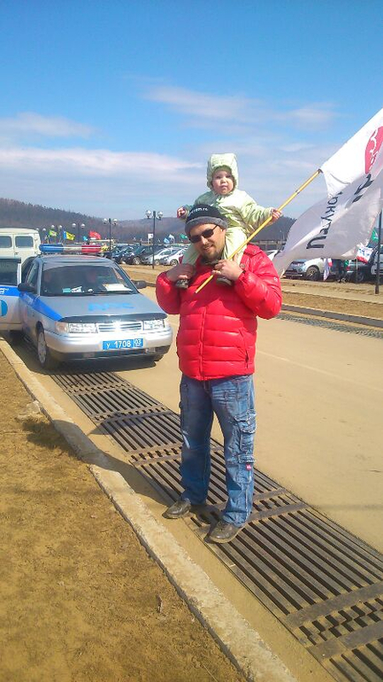 Год и шесть