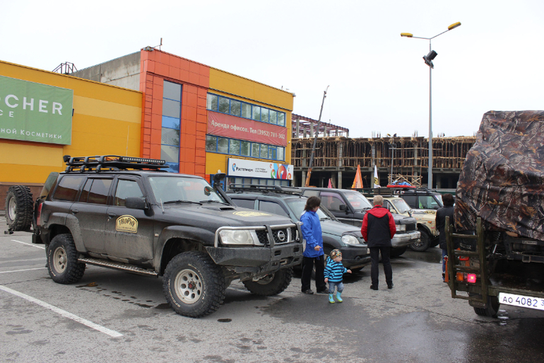 Жыпопокатушки