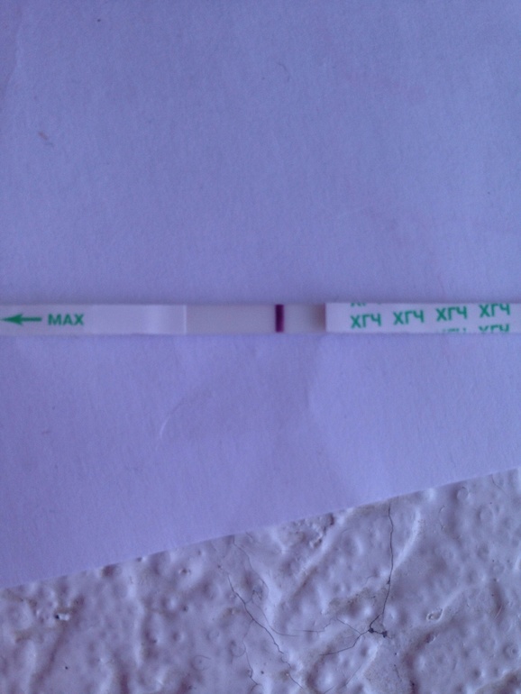 Тест бишур реагент?