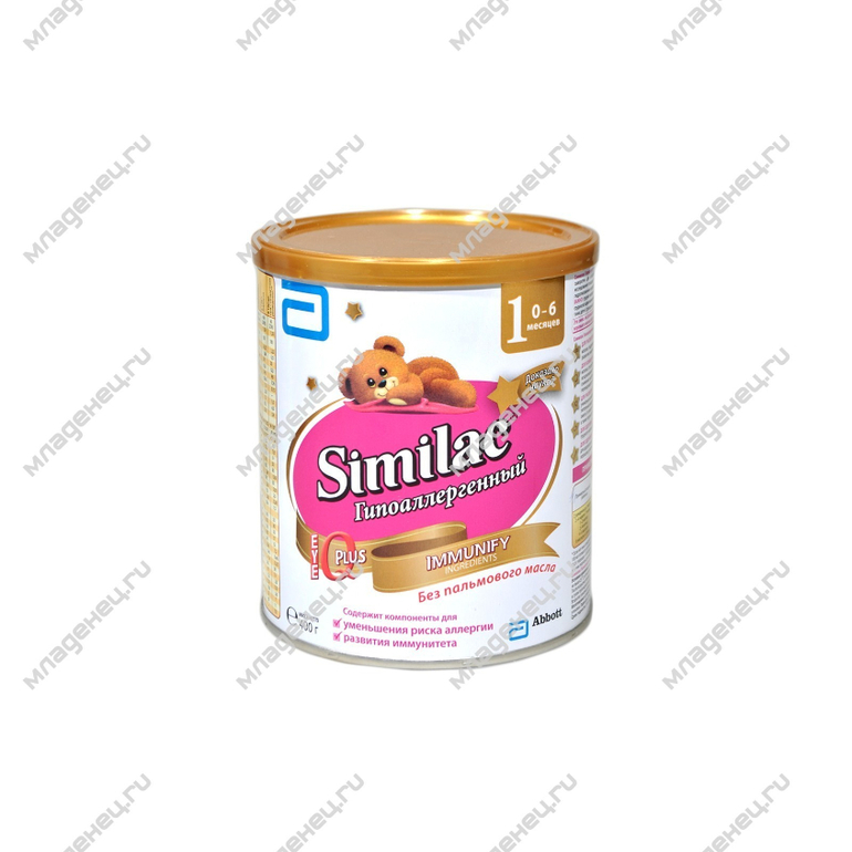 Продам смесь Kabrita и Similac