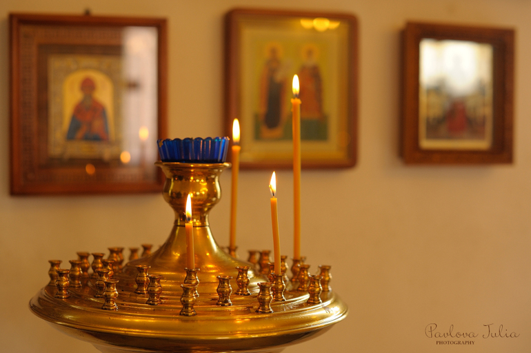 Крещение Анастасии