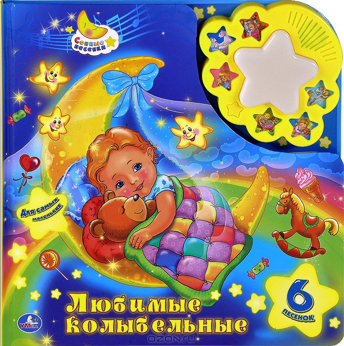 Не все УМки одинаково полезны