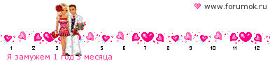 3a5b575f891003e82903d3736215882f.gif