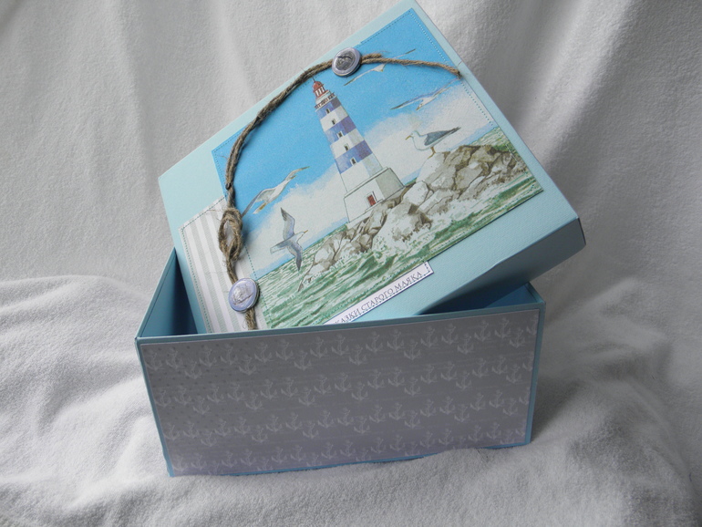 Короб для хранения