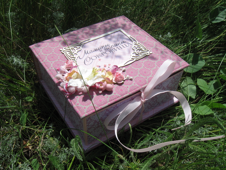 Коробочка для маминых и папиных сокровищ 
