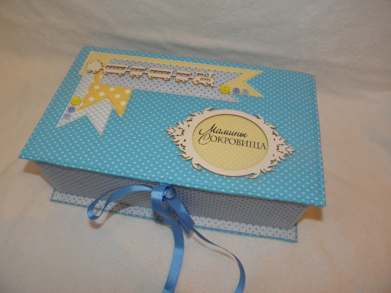 Наборчик для мальчишки 8ми месяцев)))