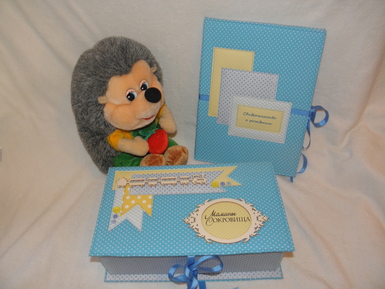 Наборчик для мальчишки 8ми месяцев)))